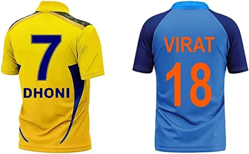 Cricket Jersey